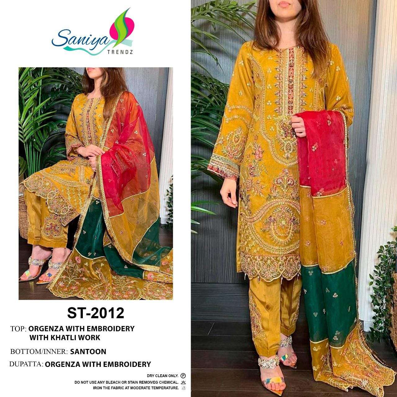 SANIYA TRENDZ D NO:- ST-2011, 2012, 2014